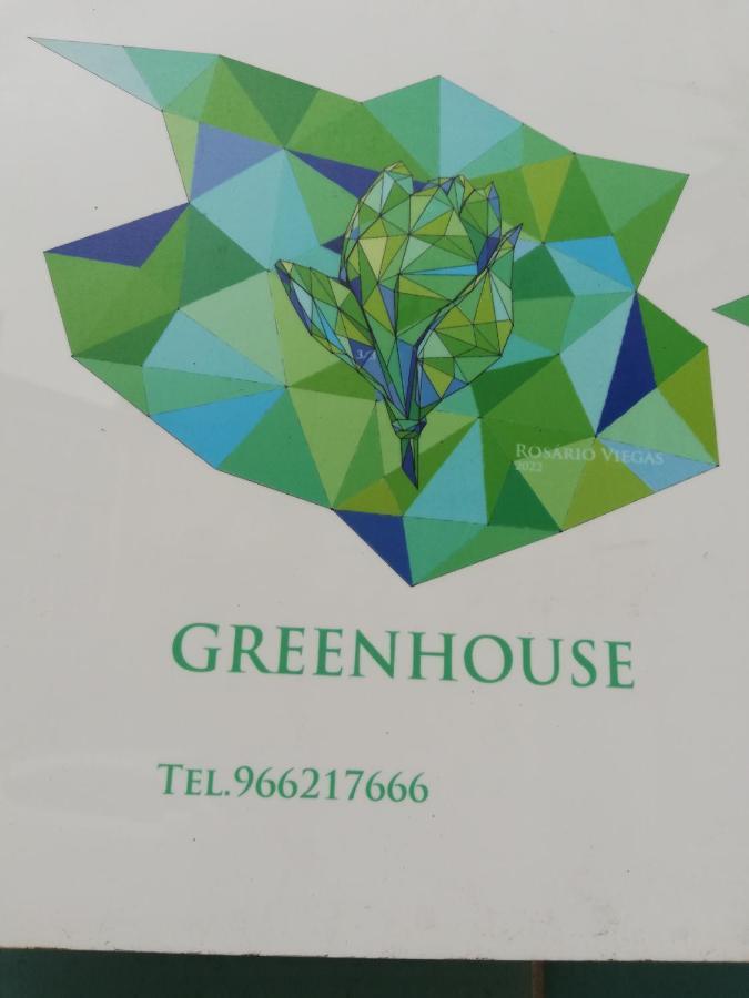 Green House Aveiro Exterior photo